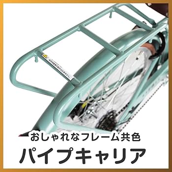 Amazon.co.jp: a.n.design works FBC246HD フォレストブルー